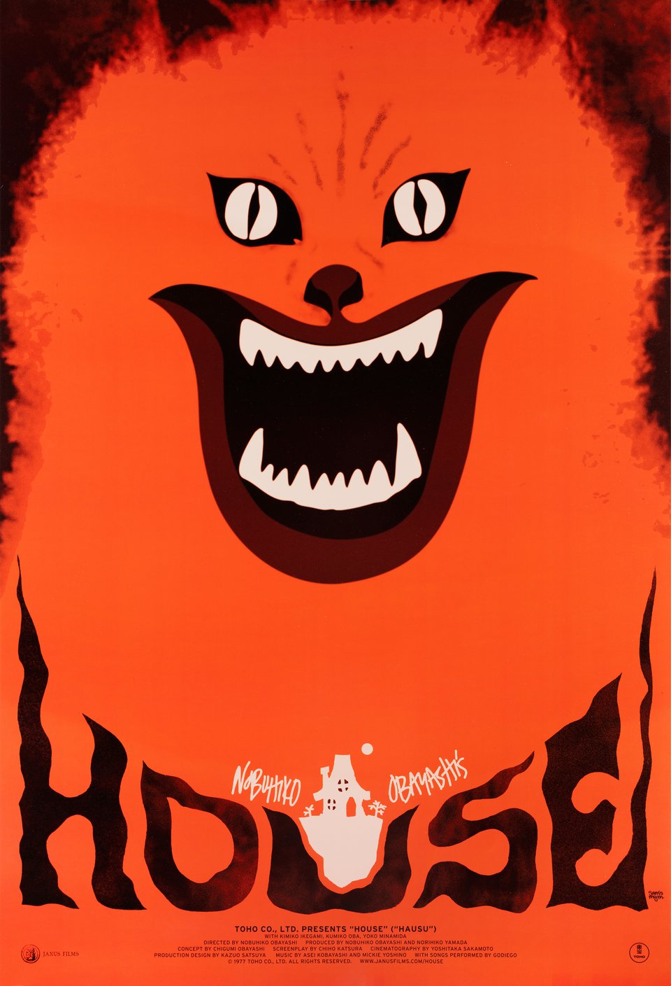 House (1977) poster